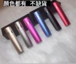 SP2S主機 思博睿電子煙機