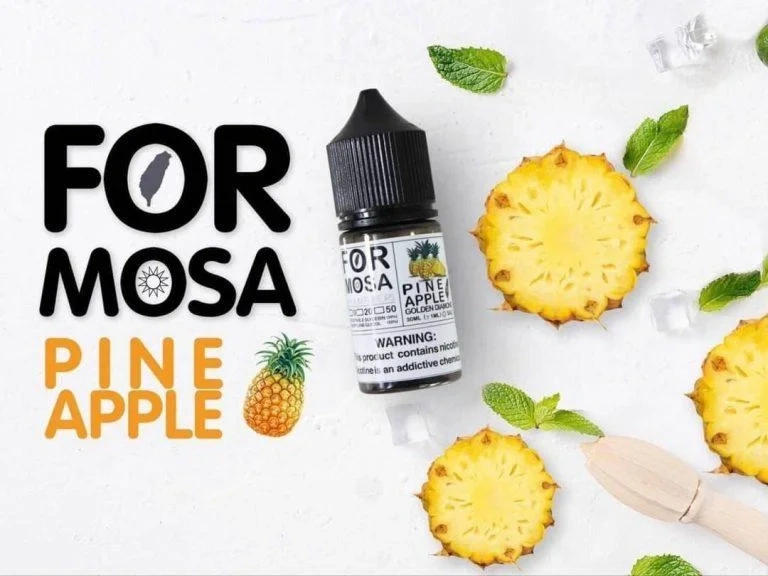 FORMOSA 福爾摩沙煙油推薦|30ml 台灣水果風味・POD 適用・6 款口味|台灣現貨 3 Formosa福爾摩沙30ml煙油 台灣水果風味POD適用電子煙油推薦|FORMOSA 福爾摩沙煙油推薦|30ml 台灣水果風味・POD 適用・6 款口味|台灣現貨