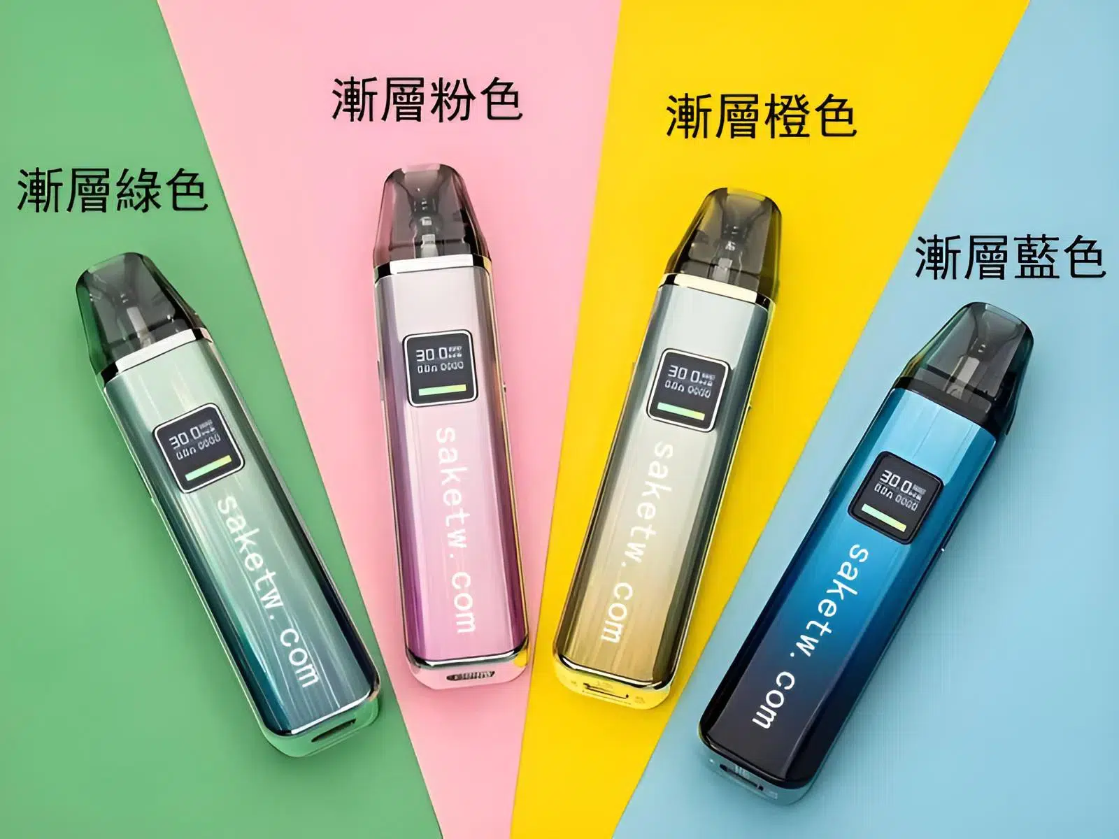 小蠻牛 OXVA XLIM PRO 註油主機推薦|四款漸層配色・四種空煙彈|台灣現貨 1 小蠻牛主機 OXVA XLIM PRO註油主機 台灣現貨|小蠻牛 OXVA XLIM PRO 註油主機推薦|四款漸層配色・四種空煙彈|台灣現貨