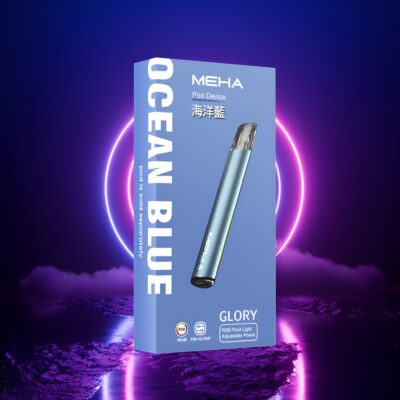 Meha電子煙主機 魅嗨一代煙桿 三檔功率切換 Type C快充 多款煙彈兼容
