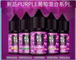 【60ml大煙油】美國BLVK 煙油 獨角獸 3mg 電子菸油蒸氣 台灣電子煙批發 711到付