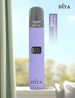DIYA主機 叮啞一代皮革煙桿 通用悅刻RELX一代煙彈