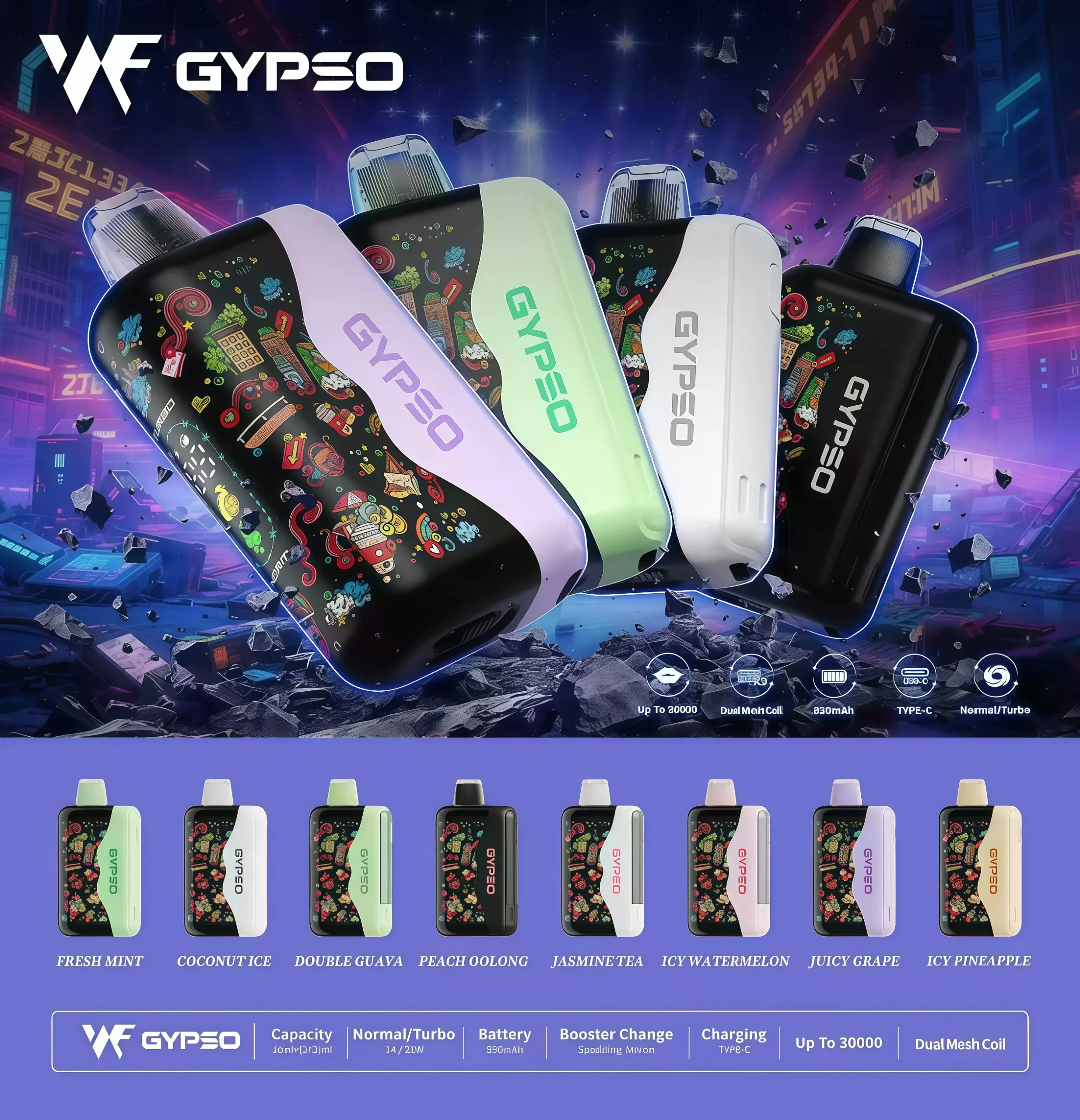 GYPSO 30000 口拋棄式電子菸推薦|滿天星・Turbo 雙模式・雙網芯大煙霧|台灣現貨 1 GYPSO 30000口拋棄式電子煙推薦|GYPSO 30000 口拋棄式電子菸推薦|滿天星・Turbo 雙模式・雙網芯大煙霧|台灣現貨