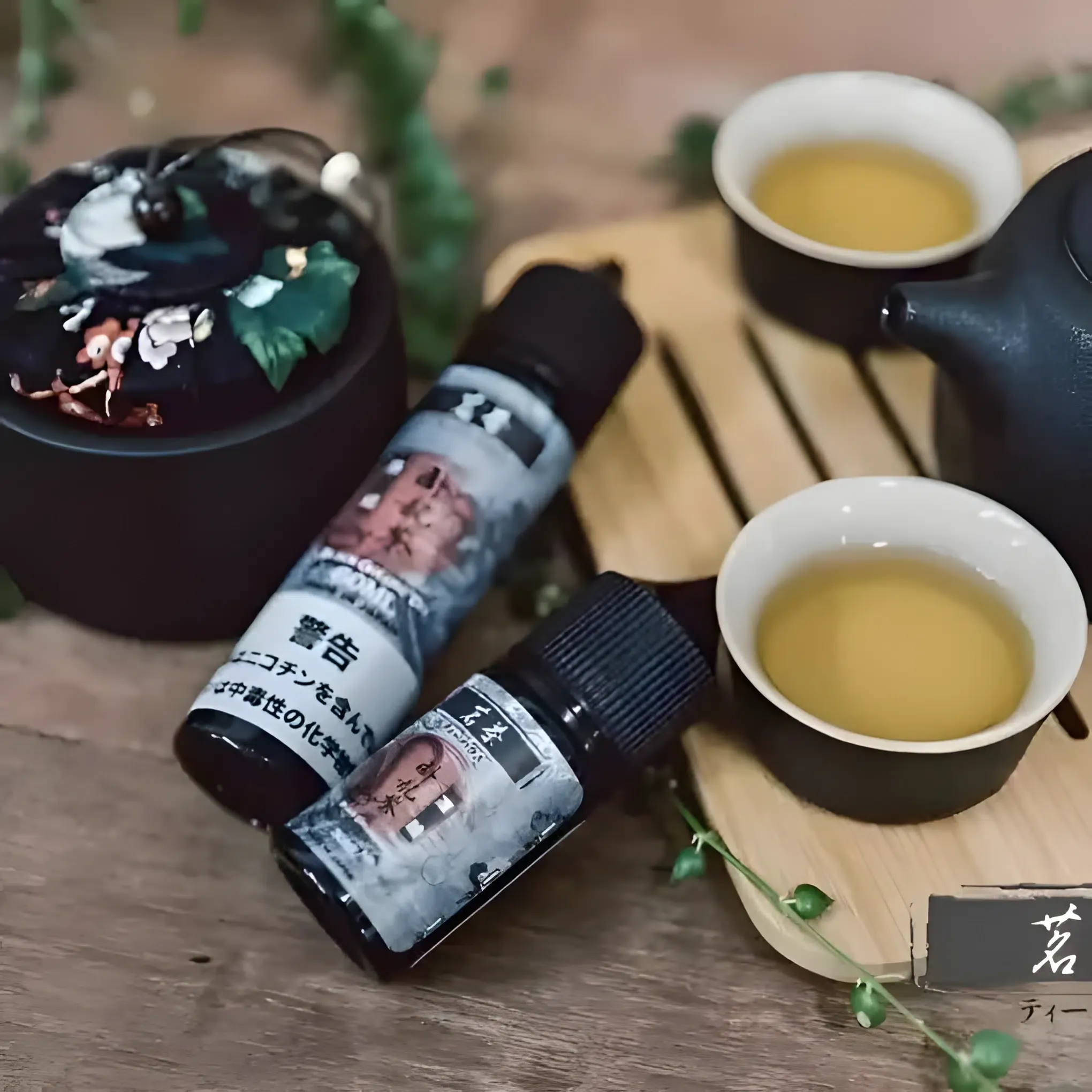 茗茶系列煙油|日本進口・0% 無尼古丁・30ml/60ml・4款茶韻|台灣現貨 711到付 1 茗茶系列煙油 茶味煙油 30ML/60ML菸油 日本進口 0% 711到付|茗茶系列煙油|日本進口・0% 無尼古丁・30ml/60ml・4款茶韻|台灣現貨 711到付