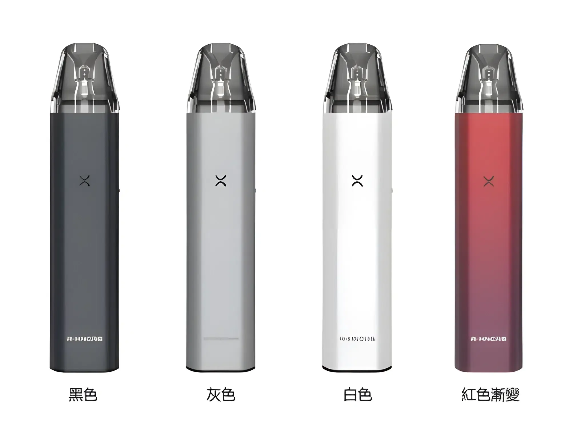 R-HNCRS 犀牛小煙主機推薦|註油煙桿・通用小蠻牛空倉・4色可選|台灣現貨 711到付 1 R-HNCRS小煙主機 犀牛註油煙桿 通用小蠻牛空倉 711到付|R-HNCRS 犀牛小煙主機推薦|註油煙桿・通用小蠻牛空倉・4色可選|台灣現貨 711到付
